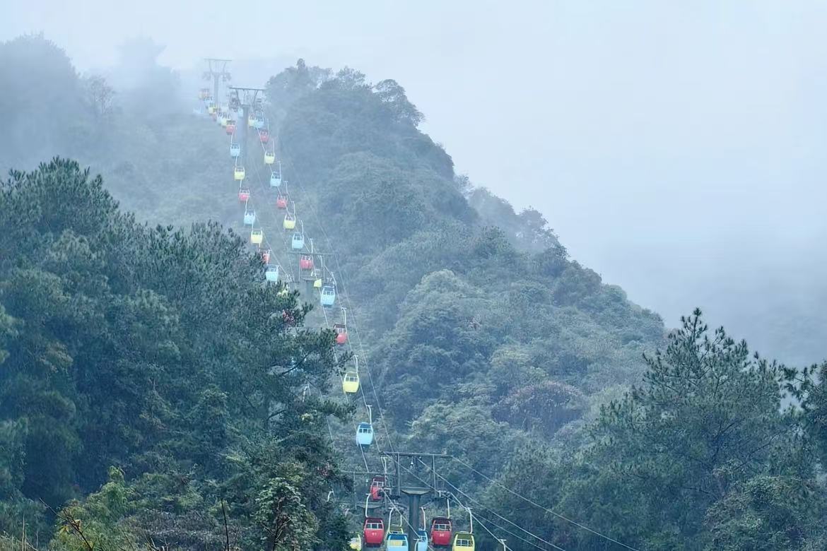 Yunmen Mountain